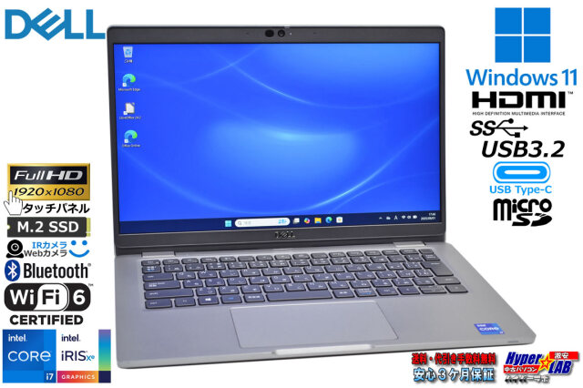タッチパネル FHD Wi-Fi6 顔認証 DELL Latitude 5320 メモリ16G