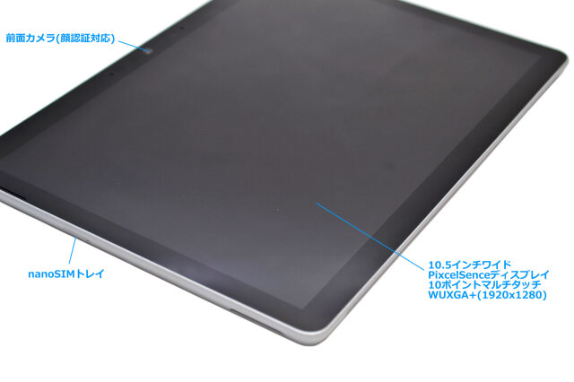 LTE 顔認証 10.5型 タブレットPC Microsoft Surface Go 2 Core