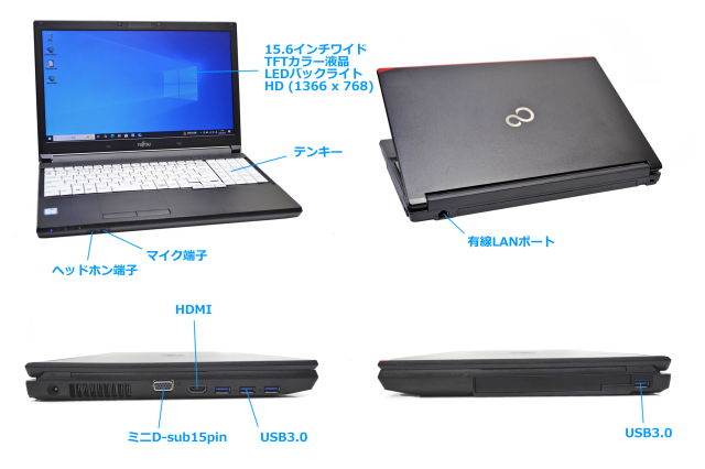 #735 富士通 Lifebook A577 i5-7300U 8GB 256 Amazon.co.jp: Fujitsu LifeBook A577 15.6-inch Laptop FHD