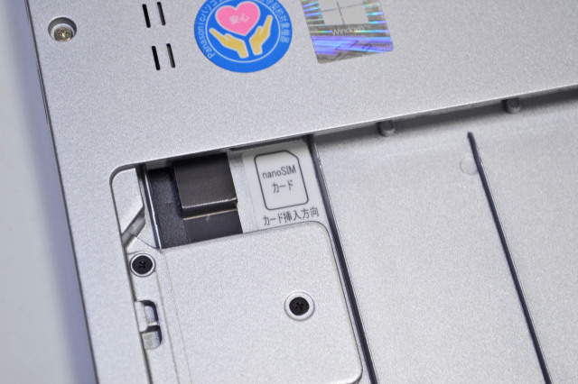 LTE Wi-Fi6 顔認証 メモリ16G Panasonic Let's note QV9 Core i5
