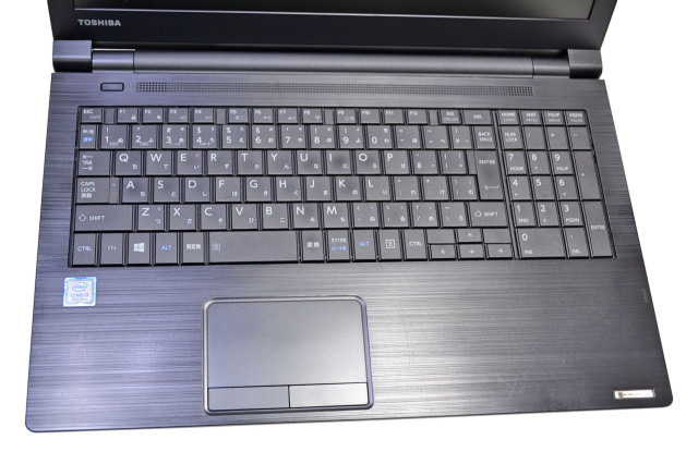 Windows11 ノートパソコン dynabook B65/DP Core i3 8130U