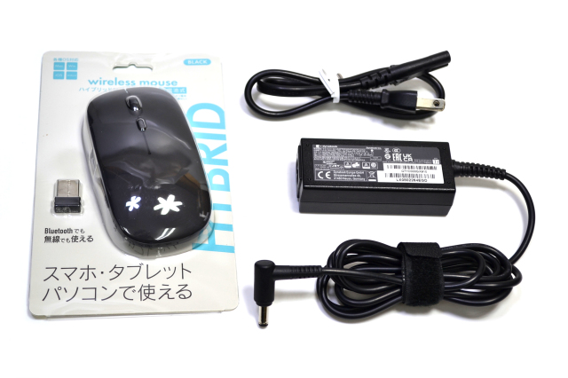 訳あり マウス付 フルHD メモリ16G dynabook B65/DP Core i5