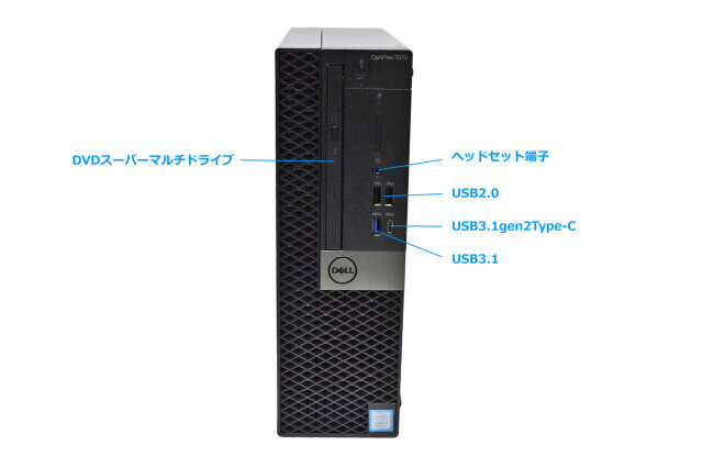 DELL OptiPlex3050 6世代Corei7 メモリ16GB OptiPlex 高性能 DELL 3050 SFF/第6世代 Core i7/メモリ:32GB