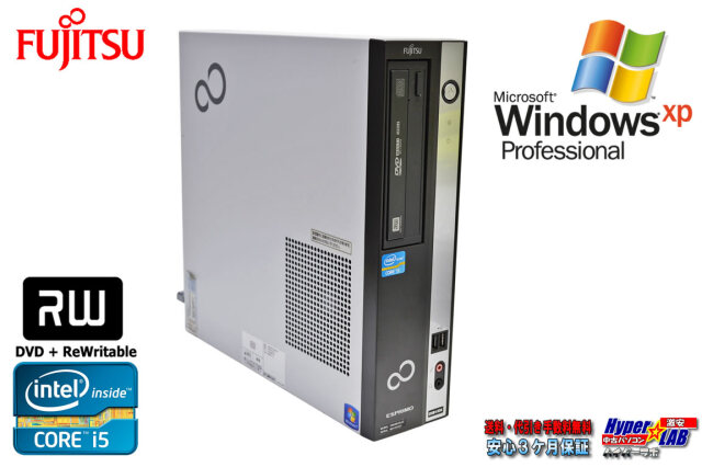 WindowsXP シリアル パラレル 富士通 ESPRIMO D581/DX Core i5 2400