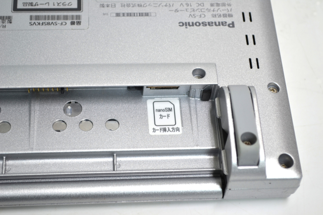 SIMフリー 顔認証 Panasonic Let