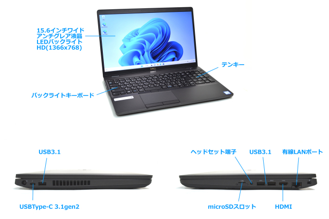 ☆最新Windows11☆ Dell 第9世代 i5-9400 高速SSD 61vb+1t9srL._UF350,350_QL50_.jpg