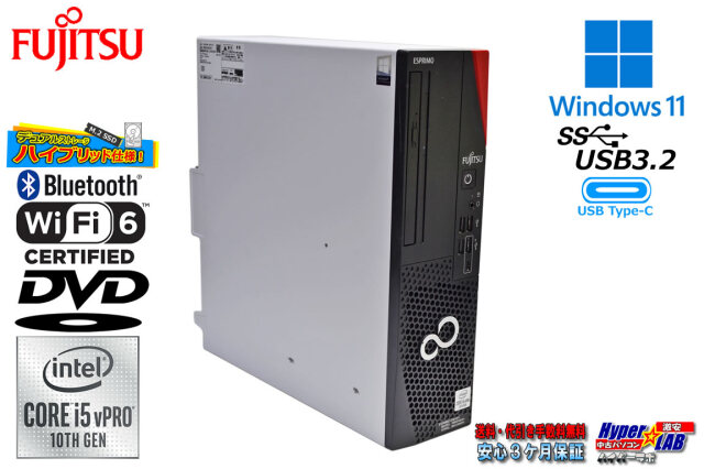 Wi-Fi Bluetooth メモリ16G 富士通 ESPRIMO D9010/E Core i5 10510 M