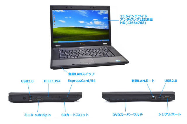 WindowsXP シリアルポート ノートパソコン DELL Latitude E5510 Core