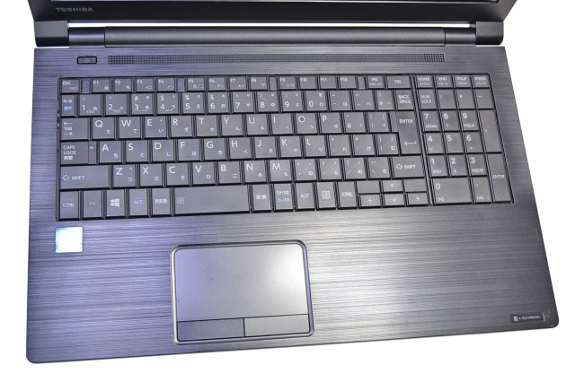 DynabookB65/DP第8世代i5-8250Uカスタム仕様webカメラ付き Amazon.co.jp: 【整備済み品】ノートパソコン 東芝 ダイナブック