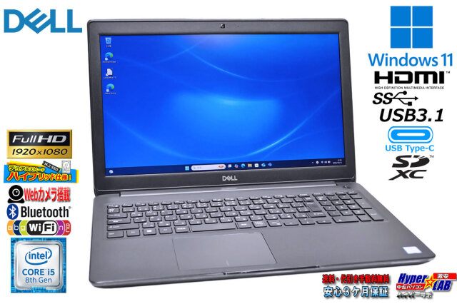 フルHD M.2SSD256G HDD500G Core i5 8265U DELL Latitude 3500