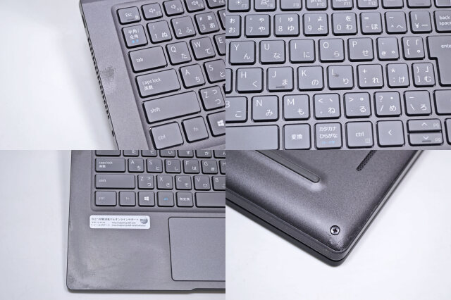 Wi-Fi6 顔認証 フルHD DELL Latitude 7320 第11世代 Core i7 1185G7