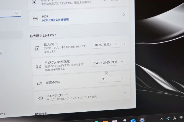 SIMフリー！i7！メモリ16G！大画面モデル！VAIO proPK11！ 4K 14.0型 SIMフリー VAIO Pro PK VJPK11C12N Core i7 8565U メモリ16G
