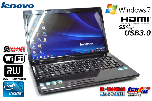 Windows7 64bit 中古ノートパソコン Lenovo ThinkPad G580 Celeron 