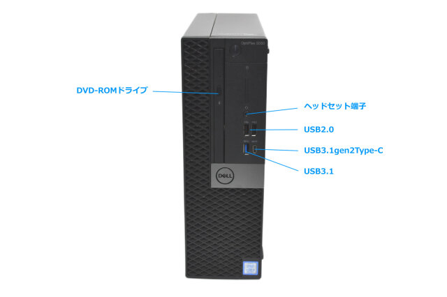 デスクトップ 中古 DELL OPTIPLEX 5060 SFF Core i3 8100 M.2SSD256G 
