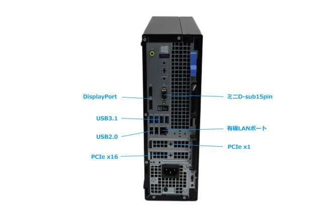 デスクトップ 中古 DELL OPTIPLEX 5060 SFF Core i3 8100 M.2SSD256G 