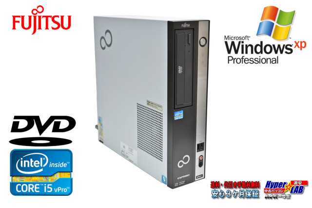 CD - ROMドライブ、ltn-485、repl. W / Compaqスペア187263???001  