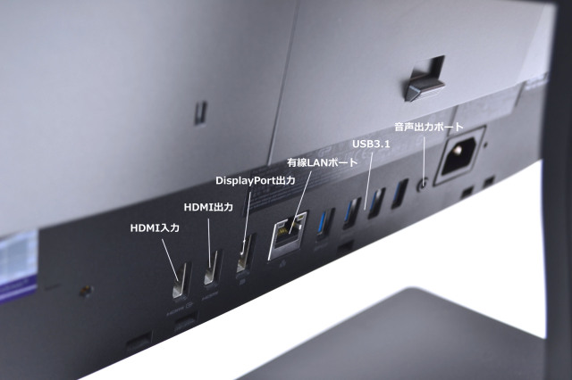 フルHD 23.8型液晶一体型パソコン DELL Optiplex 7460 AIO Core i5