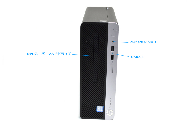 HDMI メモリ16G HP ProDesk 400 G6 SFF 第9世代 Core i5 9500 新品M 