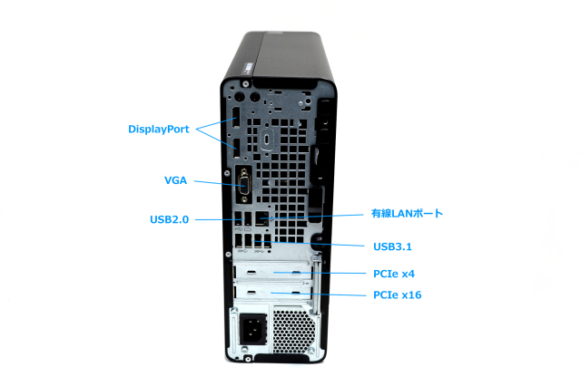 中古パソコン HP ProDesk 600 G5 SFF 第9世代 Core i7 9700 メモリ16G 