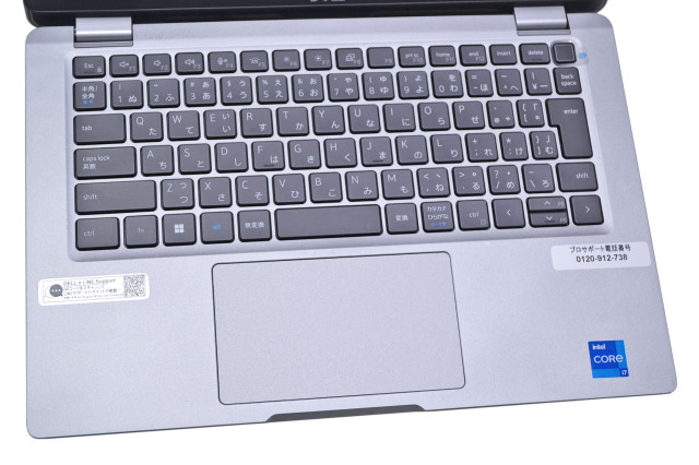 タッチパネル 13.3型 顔認証 DELL Latitude 5320 Core i7 1185G7