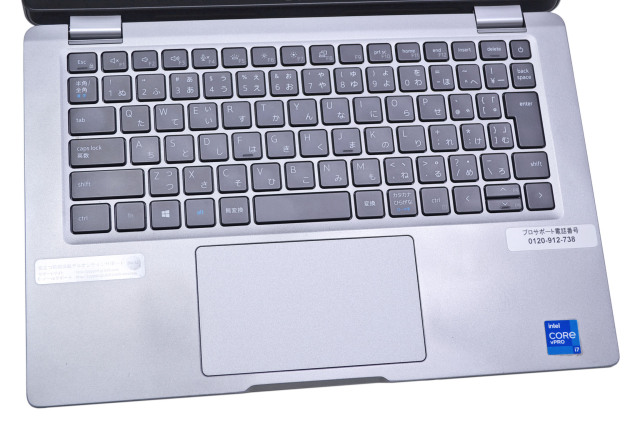 フルHD 13.3型 Wi-Fi6 DELL Latitude 5320 Core i7 1185G7 IrisXe