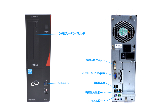メモリ8G 新品SSD 中古パソコン 富士通 ESPRIMO D552/KX Core i3-4160 