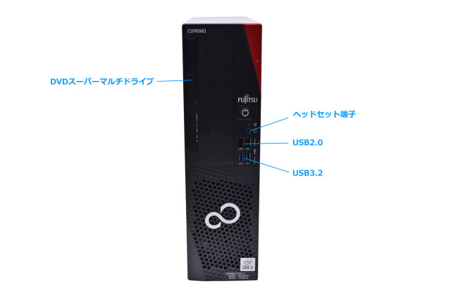 Windows11 富士通 ESPRIMO D7010/E Core i5 10500 メモリ16G m
