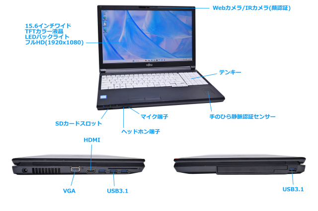Windows11 ノートパソコン フルHD 富士通 LIFEBOOK A749/A Core i5