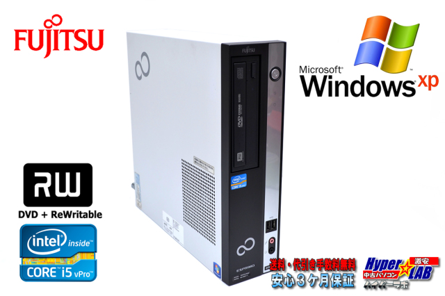 WindowsXP Office2007 シリアル/パラレル搭載 ☆ 富士通 ESPRIMO FMV