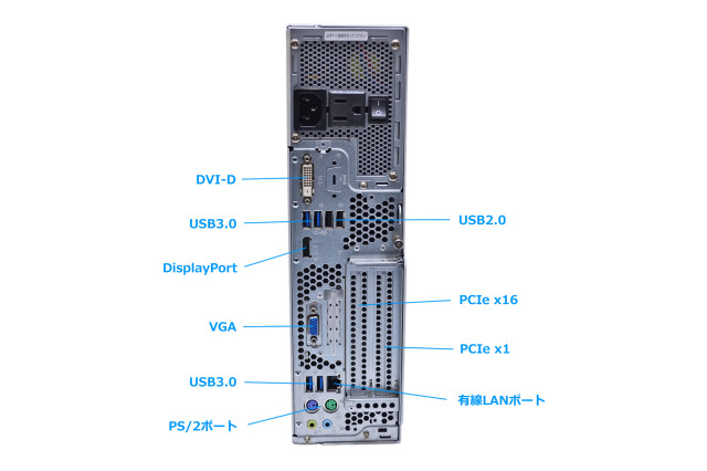 Windows11 富士通 ESPRIMO D588/CX 6コア Core i5 9500 m.2SSD256G