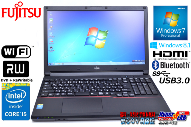 Windows7 64bit 富士通ノートパソコン LIFEBOOK A574/KX Core i5 4310M 