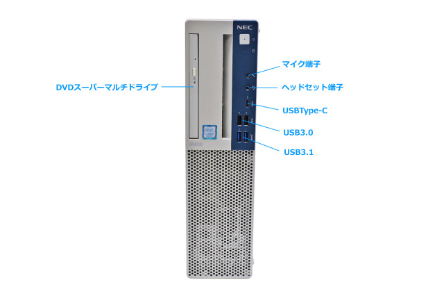 デスクトップ NEC Mate MKM30/B-5 Core i5 9500 m.2SSD256G HDD500G