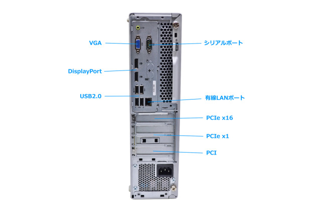 デスクトップ NEC Mate MKM30/B-5 Core i5 9500 m.2SSD256G HDD500G