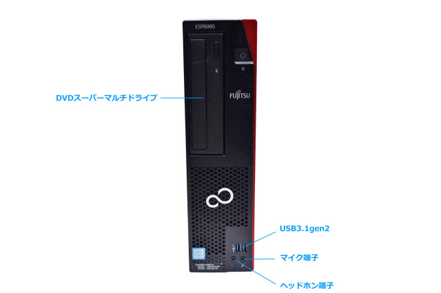 デスクトップ 省スペース 富士通 ESPRIMO D588/CX 6コア Core i5 9400