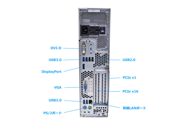 Windowsデスクトップ ESPRIMO D588/CX i5-9500 32G SSD512G+HDD1 Amazon.co.jp: Fujitsu ESPRIMO D588/B(BX) Windows 11 Desktop 9th