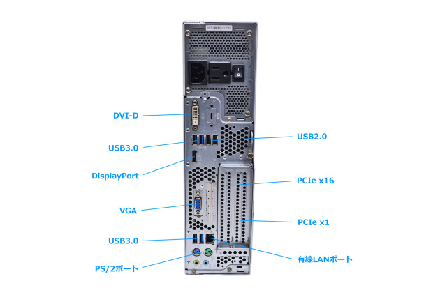 Windows11 富士通 ESPRIMO D588/BX Core i5 9500 m.2SSD256G HDD500G 