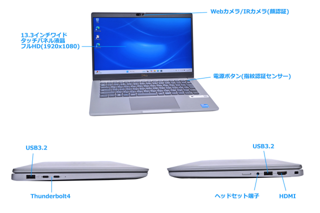 ☆値下げ☆マウス 第４世代 i5 カメラ 6Gメモリ Wi-Fi W10 ☆値下げ☆マウス 第4世代 i5 カメラ 6Gメモリ Wi-Fi W10 【公式通販】