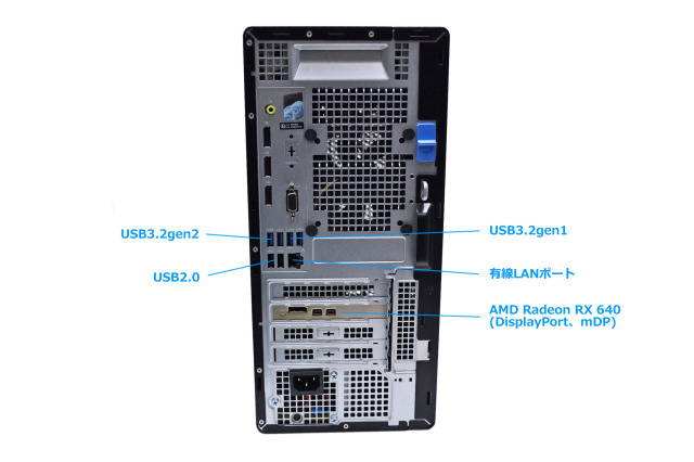 デスクトップ DELL OPTIPLEX 7000 Tower 第12世代 Core i7 12700