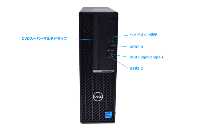12コア20スレッド Core i7 12700 DELL OPTIPLEX 5000 SFF メモリ16G m