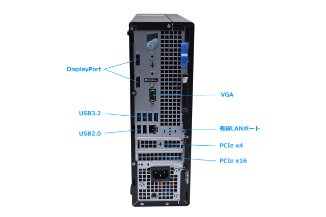 12コア20スレッド Core i7 12700 DELL OPTIPLEX 5000 SFF メモリ16G m