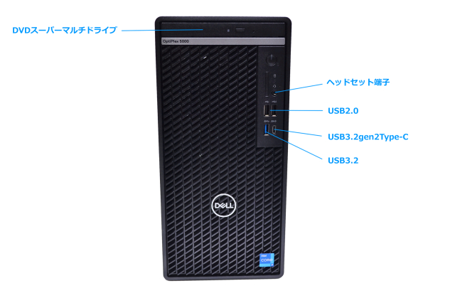 デスクトップ DELL OPTIPLEX 5000 Tower 第12世代 Core i7 12700