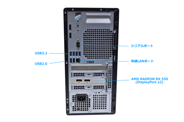 デスクトップ DELL OPTIPLEX 5000 Tower 第12世代 Core i7 12700