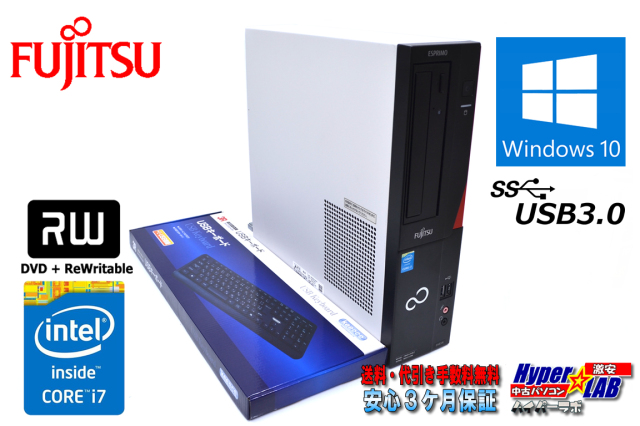 富士通 デスクトップPC i5十世代 16GB SSD512GB WIFI搭載 （中古】すぐ 