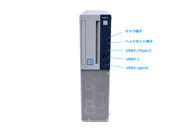23型フルHD液晶セット メモリ16G m.2SSD256G HDD500G NEC Mate MKM30/B