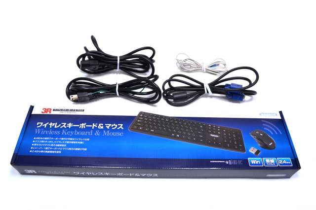 【爆速SSD/メモリ16GB】Core i5搭載 高画質NECモニターセット 23型フルHD液晶セット メモリ16G m.2SSD256G HDD500G NEC Mate MKM30/B