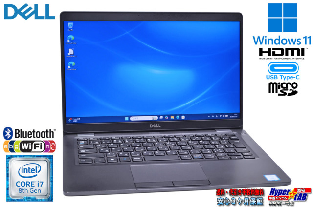 メモリ16G Core i7 8665U 13.3型 DELL Latitude 5300 M.2SSD256G Wi-Fi