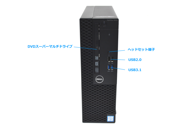 DELL3050 Corei5-7500 メモリ16GB SSD250GB爆速!（□※【AMD Radeon R7 