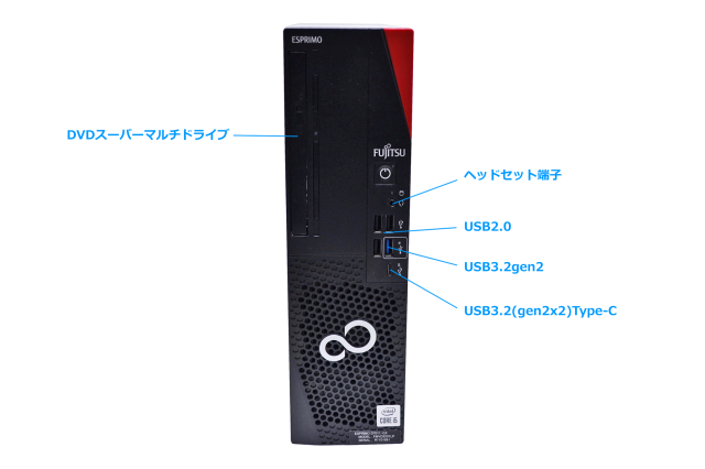 Windowsデスクトップ ESPRIMO D7011/HX i5-10505 16G SSD512G+HD FUJITSU ESPRIMO D7015/TX (Core i5-14400/16GB/SSD・512GB