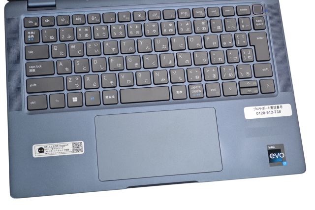 DELL デル ノートパソコン i7 SSD 13.3インチ Windows11 XPS 13 DELL 9370 Microsoft Office 2019 Windows 11 Core i7