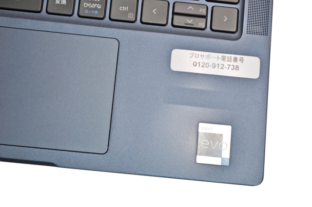 ☆第13世代☆ Dell i5-1355U SSD256GB メモリ8GB 楽天市場】第8世代 DELL Optiplex 3060SF Core i5 8500 メモリ